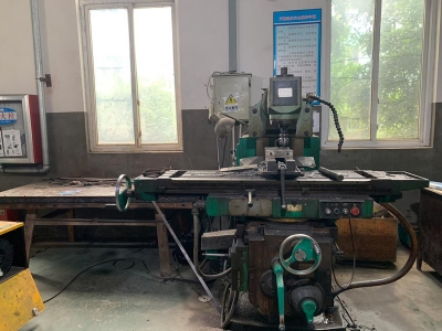 Equipment